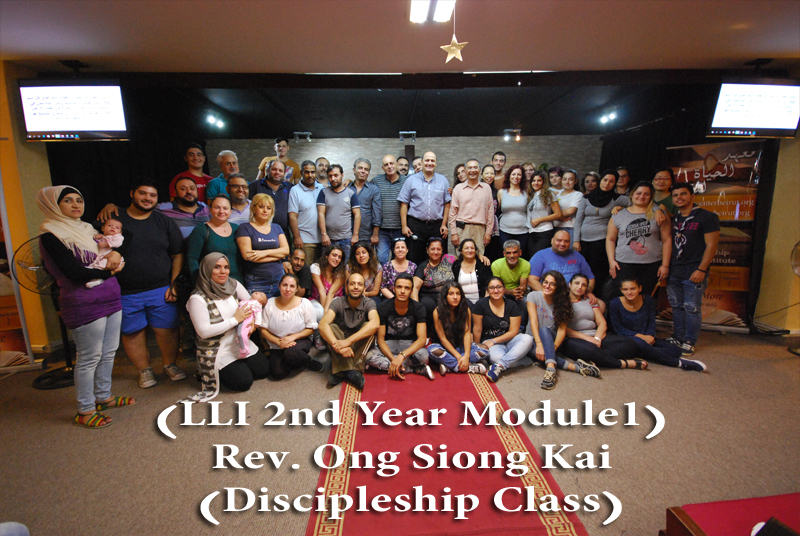2nd Year Module 1 Discipleship