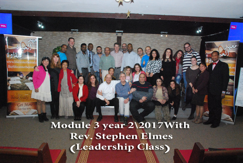 Module 3 Year 2 2017 Leadership Class