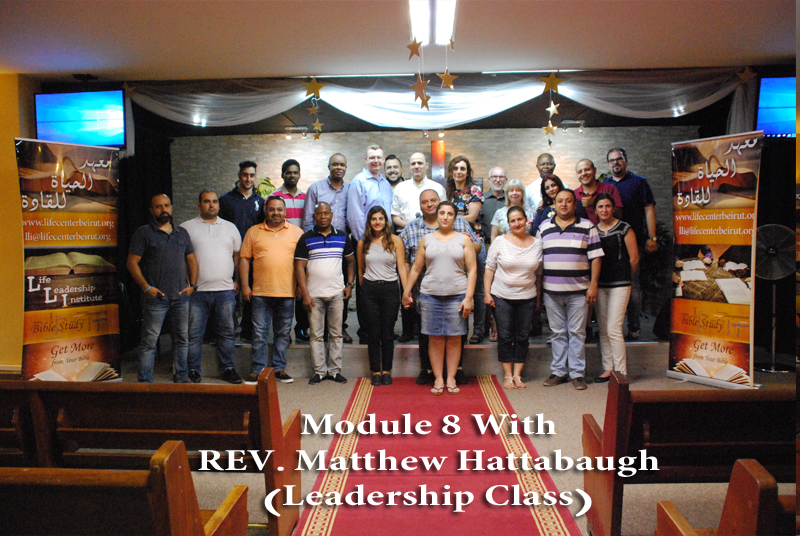 Module 8 Leadership Class REV. Matthew Hattabaugh