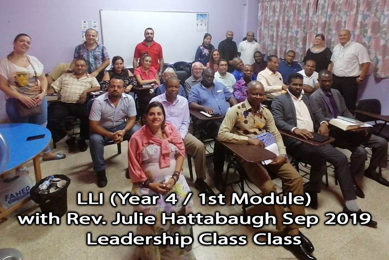 Sep 2019 Module 1 Year 4 Julie hattabaugh Leadership class