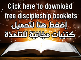 Booklets free